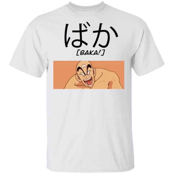 Dragon Ball Tenshinhan Baka Shirt Funny Character Tee  All Day Tee
