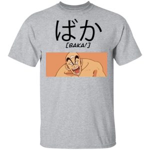 Dragon Ball Tenshinhan Baka Shirt Funny Character Tee All Day Tee 3 Dragon Ball Tenshinhan Baka Shirt Funny Character Tee All Day Tee 4