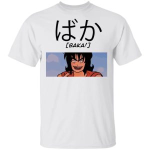Dragon Ball Yamcha Baka Shirt Funny Character Tee  All Day Tee Dragon Ball Yamcha Baka Shirt Funny Character Tee  All Day Tee