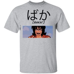 Dragon Ball Yamcha Baka Shirt Funny Character Tee  All Day Tee Dragon Ball Yamcha Baka Shirt Funny Character Tee  All Day Tee