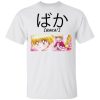 Hunter X Hunter Biscuit Baka Shirt Funny Character Tee  All Day Tee