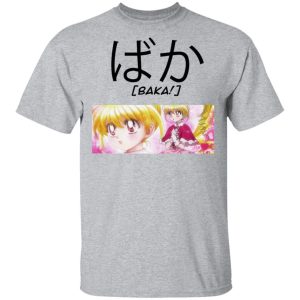 Hunter X Hunter Biscuit Baka Shirt Funny Character Tee All Day Tee 3 Hunter X Hunter Biscuit Baka Shirt Funny Character Tee All Day Tee 4