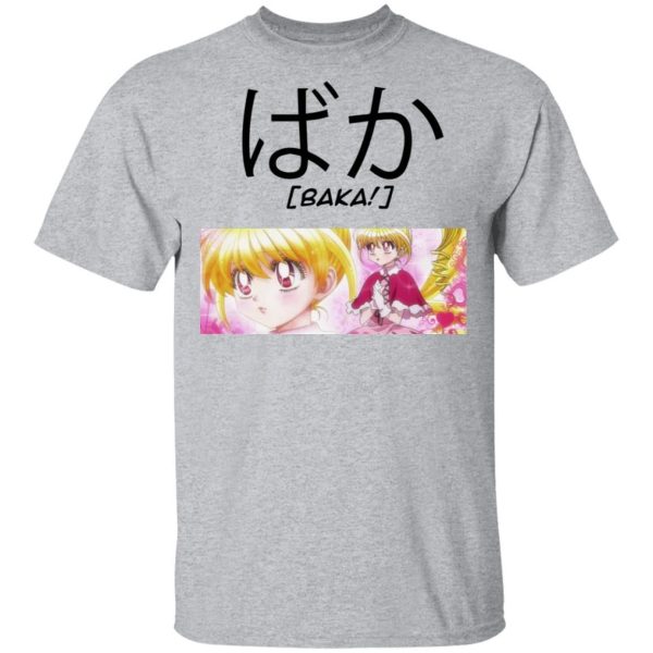 Hunter X Hunter Biscuit Baka Shirt Funny Character Tee  All Day Tee