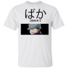 Hunter X Hunter Ging Freecss Baka Shirt Funny Character Tee  All Day Tee