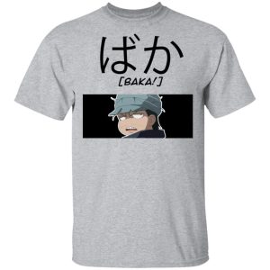 Hunter X Hunter Ging Freecss Baka Shirt Funny Character Tee All Day Tee 3 Hunter X Hunter Ging Freecss Baka Shirt Funny Character Tee All Day Tee 4