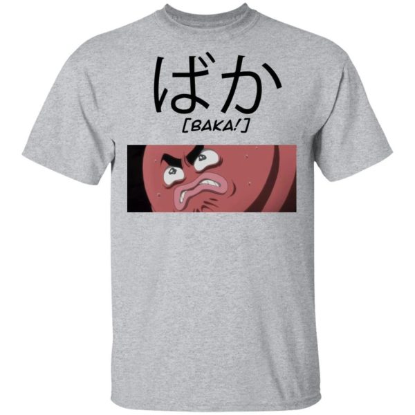 Hunter X Hunter Ikalgo Baka Shirt Funny Character Tee  All Day Tee