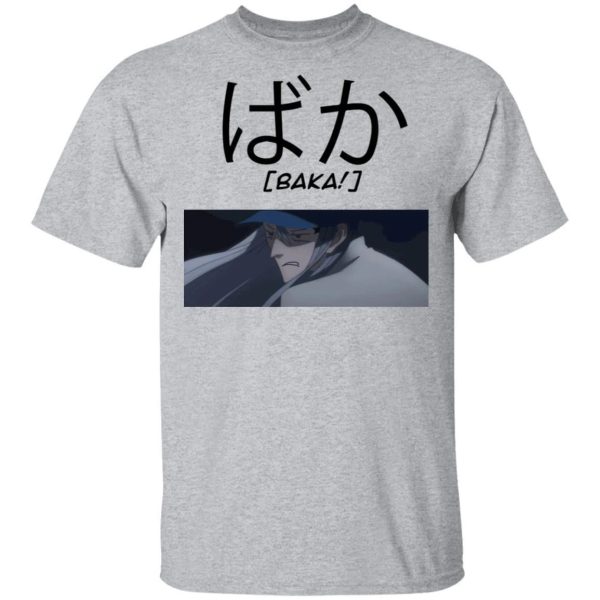 Hunter X Hunter Kaito Baka Shirt Funny Character Tee  All Day Tee