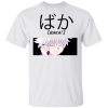 Hunter X Hunter Killua Baka Shirt Funny Character Tee  All Day Tee