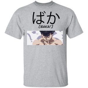 Hunter X Hunter Knuckles Baka Shirt Funny Character Tee All Day Tee 3 Hunter X Hunter Knuckles Baka Shirt Funny Character Tee All Day Tee 4