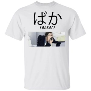 Hunter X Hunter Leorio Baka Shirt Funny Character Tee  All Day Tee Hunter X Hunter Leorio Baka Shirt Funny Character Tee  All Day Tee