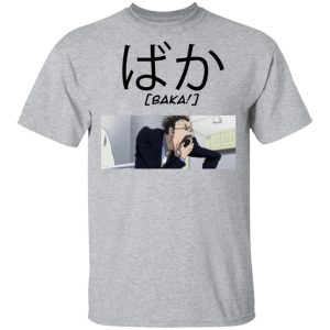 Hunter X Hunter Leorio Baka Shirt Funny Character Tee  All Day Tee Hunter X Hunter Leorio Baka Shirt Funny Character Tee  All Day Tee