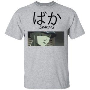 Hunter X Hunter Meruem Baka Shirt Funny Character Tee  All Day Tee Hunter X Hunter Meruem Baka Shirt Funny Character Tee  All Day Tee