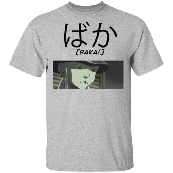 Hunter X Hunter Meruem Baka Shirt Funny Character Tee  All Day Tee