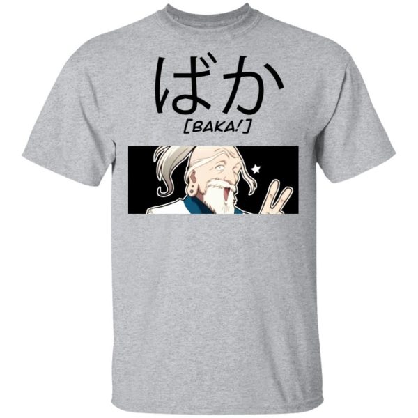 Hunter X Hunter Netero Baka Shirt Funny Character Tee  All Day Tee