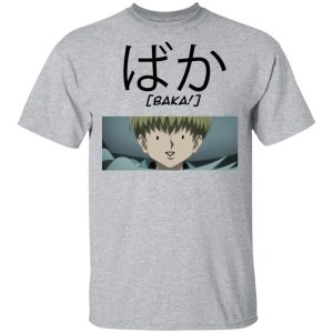Hunter X Hunter Shalnark Baka Shirt Funny Character Tee  All Day Tee Hunter X Hunter Shalnark Baka Shirt Funny Character Tee  All Day Tee