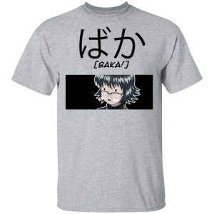 Hunter X Hunter Shizuku Baka Shirt Funny Character Tee  All Day Tee Hunter X Hunter Shizuku Baka Shirt Funny Character Tee  All Day Tee