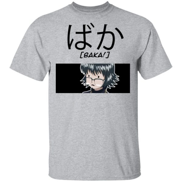 Hunter X Hunter Shizuku Baka Shirt Funny Character Tee  All Day Tee