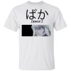 Hunter X Hunter Silva Baka Shirt Funny Character Tee  All Day Tee
