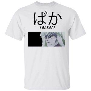 Hunter X Hunter Silva Baka Shirt Funny Character Tee  All Day Tee Hunter X Hunter Silva Baka Shirt Funny Character Tee  All Day Tee