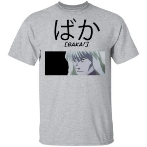 Hunter X Hunter Silva Baka Shirt Funny Character Tee  All Day Tee Hunter X Hunter Silva Baka Shirt Funny Character Tee  All Day Tee