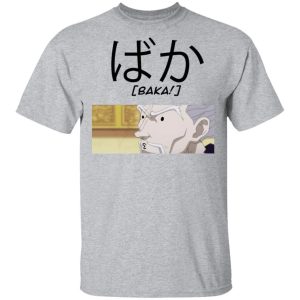Hunter X Hunter Zeno Baka Shirt Funny Character Tee  All Day Tee Hunter X Hunter Zeno Baka Shirt Funny Character Tee  All Day Tee