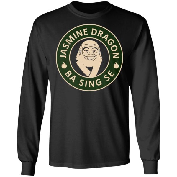 Jasmine Dragon Ba Sing Se Avatar Uncle #Iroh T-Shirts, Hoodies, Sweater