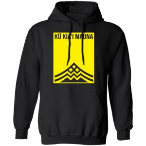 Ku Kial Mauna Shirt 6