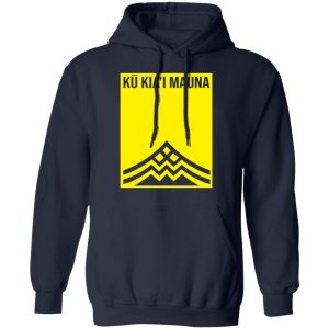 Ku Kial Mauna Shirt 7
