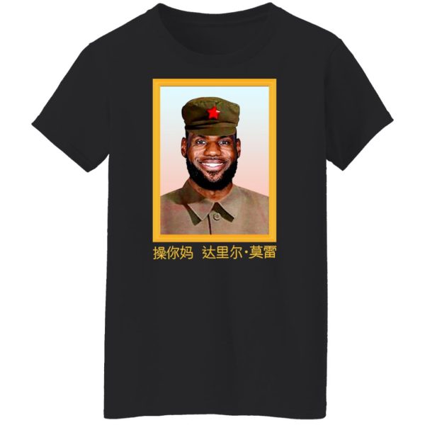 Lebron James Barstool China King Fuck Daryl Morey T-Shirts, Hoodies, Sweater