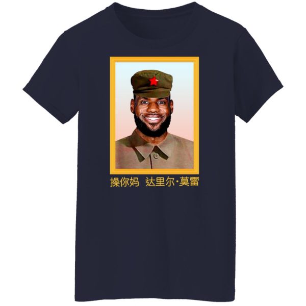 Lebron James Barstool China King Fuck Daryl Morey T-Shirts, Hoodies, Sweater