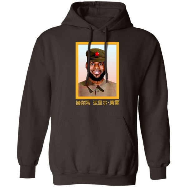 Lebron James Barstool China King Fuck Daryl Morey T-Shirts, Hoodies, Sweater