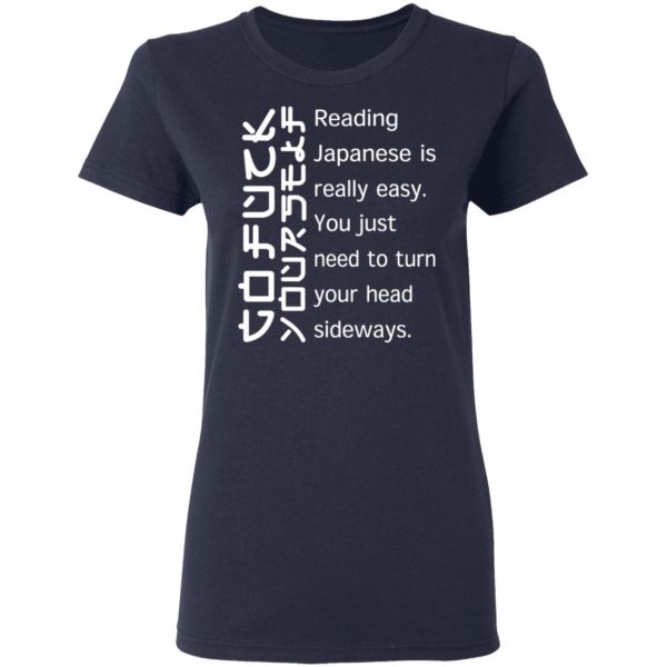 Reading Japanese Is Really Easy T-Shirts, Hoodies, Sweatshirt