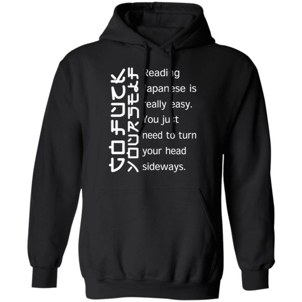 Reading Japanese Is Really Easy T-Shirts, Hoodies, Sweatshirt