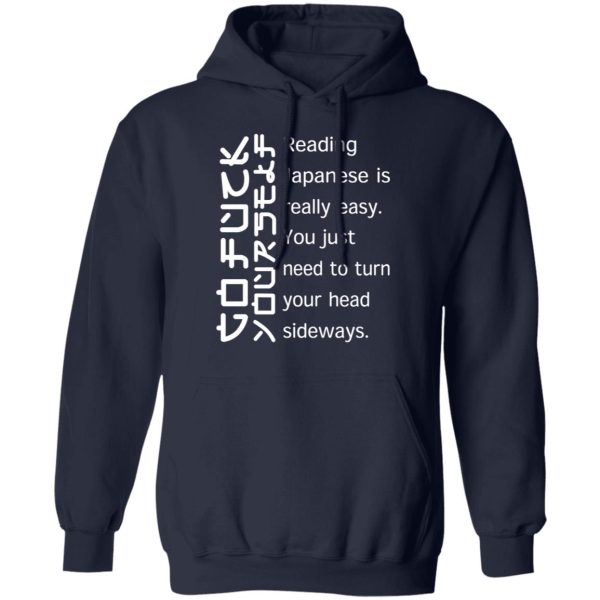 Reading Japanese Is Really Easy T-Shirts, Hoodies, Sweatshirt