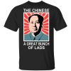 The Chinese A Great Bunch Of Lads T-Shirts