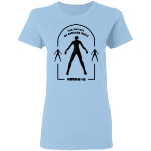 The Enigma Of Amigara Fault Junji Ito Gyo T-Shirts, Hoodies, Sweater 1 The Enigma Of Amigara Fault Junji Ito Gyo T Shirts Hoodies Sweater 10
