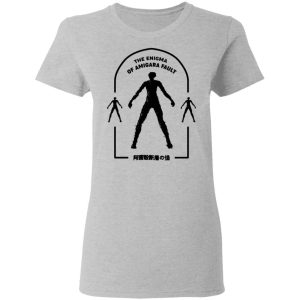The Enigma Of Amigara Fault Junji Ito Gyo T-Shirts, Hoodies, Sweater 3 The Enigma Of Amigara Fault Junji Ito Gyo T Shirts Hoodies Sweater 12