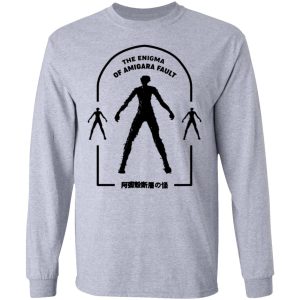 The Enigma Of Amigara Fault Junji Ito Gyo T-Shirts, Hoodies, Sweater 4 The Enigma Of Amigara Fault Junji Ito Gyo T Shirts Hoodies Sweater 2