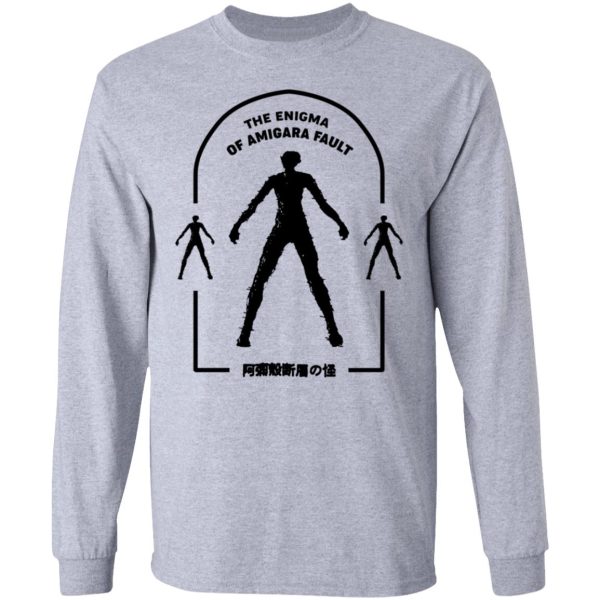 The Enigma Of Amigara Fault Junji Ito Gyo T-Shirts, Hoodies, Sweater