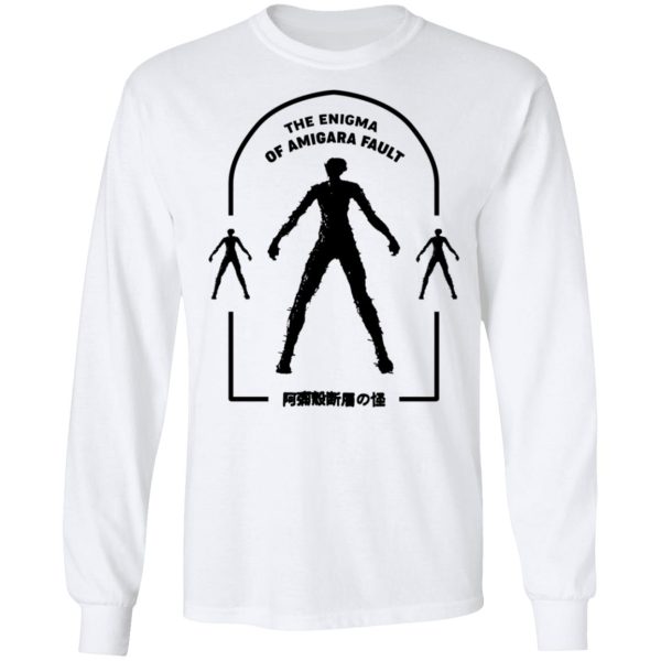 The Enigma Of Amigara Fault Junji Ito Gyo T-Shirts, Hoodies, Sweater