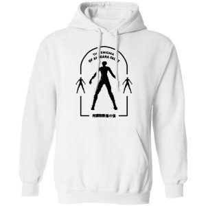 The Enigma Of Amigara Fault Junji Ito Gyo T-Shirts, Hoodies, Sweater 8 The Enigma Of Amigara Fault Junji Ito Gyo T Shirts Hoodies Sweater 6