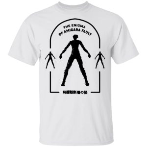 The Enigma Of Amigara Fault Junji Ito Gyo T-Shirts, Hoodies, Sweater 10 The Enigma Of Amigara Fault Junji Ito Gyo T Shirts Hoodies Sweater 8
