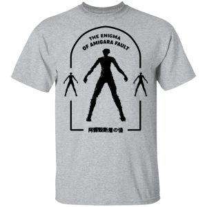 The Enigma Of Amigara Fault Junji Ito Gyo T-Shirts, Hoodies, Sweater 11 The Enigma Of Amigara Fault Junji Ito Gyo T Shirts Hoodies Sweater 9