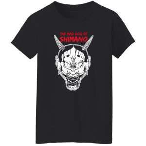 The Mad Dog Of Shimano T-Shirts, Hoodie, Sweatshirt 8 The Mad Dog Of Shimano T Shirts Hoodie Sweatshirt 6