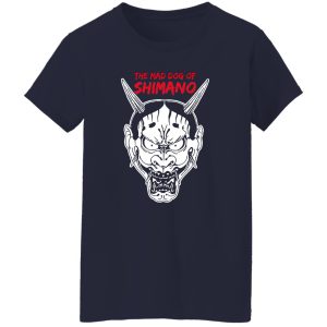 The Mad Dog Of Shimano T-Shirts, Hoodie, Sweatshirt 9 The Mad Dog Of Shimano T Shirts Hoodie Sweatshirt 7