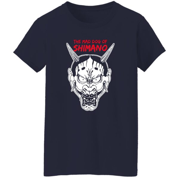 The Mad Dog Of Shimano T-Shirts, Hoodie, Sweatshirt