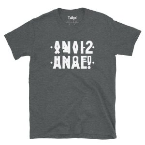 Anal Hidden Message T Shirt 3