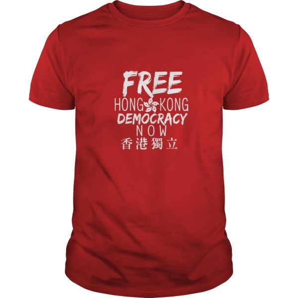 Free Hong Kong Democracy Now shirt, hoodie, long sleeve