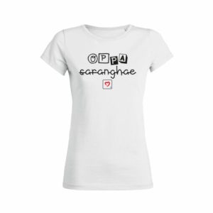 Shirt Femme - Oppa Saranghae (Lettre) 2 Shirt Femme Oppa Saranghae Lettre 3