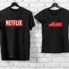 Tee shirt couple Netflix et chill